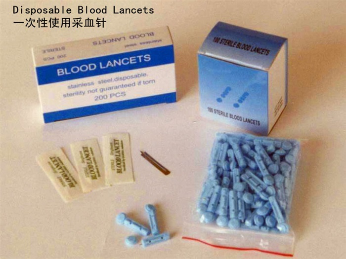 采血針